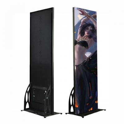 LED advertising screen